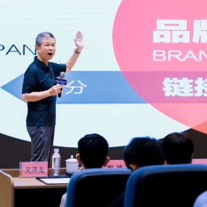 以设计引领产业！2025广州工业设计产业创新大会成功举办
