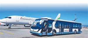 中保地方合作给双方带来实实在在的利益