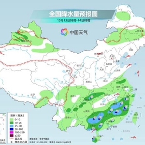 北方气温先升后降 江南华南需防暴雨 全国天气一览