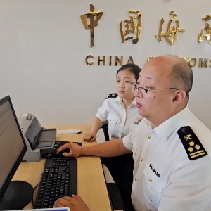 雄安新区实现口岸功能