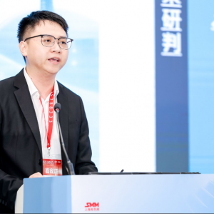 SMM：低碳转型浪潮下 铸造铝合金行业发展与价格趋势预测【华南铝产业大会】 ...