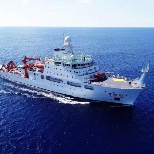 “东方红3”科考船赴西北太平洋执行综合科考任务