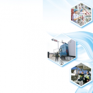 内陆腹地成为开放前沿（新视窗）