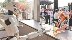 会思考的街区有多“聪明”（科技自立自强·科创新空间）