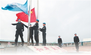 为世界和平点亮希望