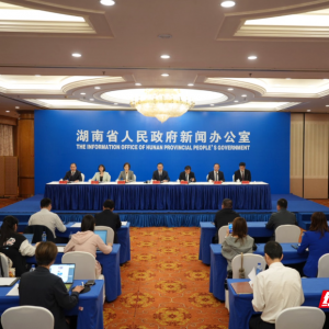 超2000亿元！湖南2030年中医药全产业链总产值目标锁定