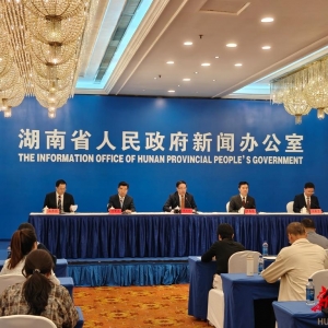 近5年，湖南GDP增长相当于“再造一个长沙”