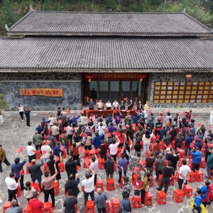 十八洞村又分红了！997名村民喜分100万元红利