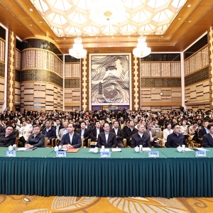 “智汇潇湘 才聚湖南”北京站专场招聘活动举行 毛伟明邀约：让我们向着未来出发，去湖 ...