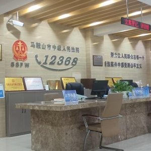 中国舞协腐败案陆续开庭，三人被控涉嫌受贿“数额特别巨大” ...