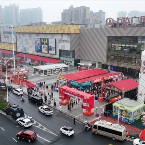 2025年衡阳市秋季房交会时间定了，补贴、优惠速看！