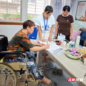 宜章县：政务服务“搬”进家 二手房交易零跑动