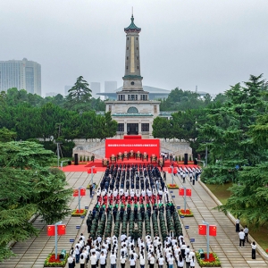 湖南省暨长沙市烈士纪念日向英雄烈士敬献花篮仪式举行