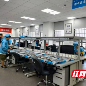 千亿产业规模可期 湖南北斗产学研融合“底气足”