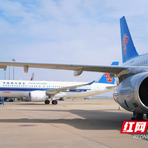 8天长假南航在湘运输旅客超17万人次