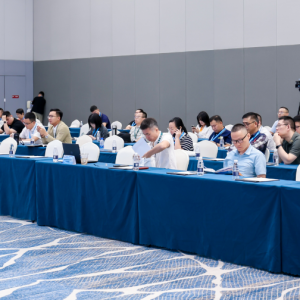 2025AICE SMM （第二届）华南铝产业大会圆满收官！产业链分享干货满满！ ...