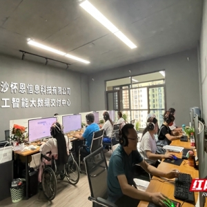 梦想的翅膀⑨ |“码”上破壁：朱德俊用键盘“编程”新人生