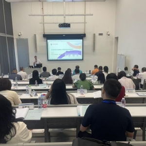 2025年新粤商特训营收官：以全链条服务 积极引入多层次资本市场资源 ...