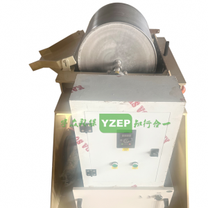 宇众环保 ：两款资源综合回收利用设备上市