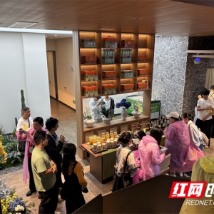 寻味之旅达人打卡记② | “土疙瘩”变潮饮！靖州“茯至心苓”精准“拿捏”媒体达人 ...