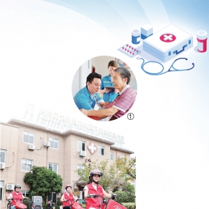 家庭医生如何更好发挥作用？（健康焦点）