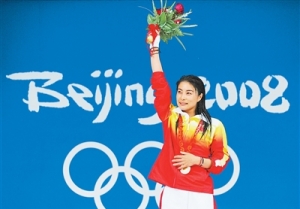 人生的很多事，不能急着要结果（对话体坛名将）