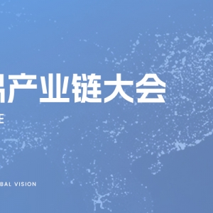 PT Timah正式接管被查封冶炼厂，印尼采矿业整顿升级