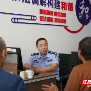 嘉禾好人｜李辉： “辉哥”调解室里的“烟火气”