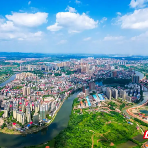 推动县域经济高质量发展，衡阳县发出“最强音”