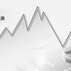 高股息股重入资金法眼 农业银行11连阳创历史新高