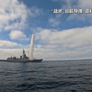 特朗普称目前不打算供乌“战斧”导弹