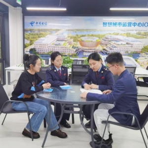 雄安新区：持续优化税收营商环境，助力企业科技研发