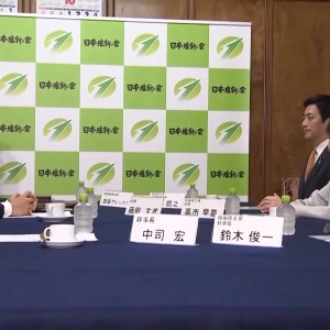 高市早苗能否当选？日本首相指名选举三种可能结果→