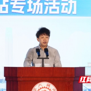 我选湖南丨白志亮：“从0到1，在这里我们能把梦想做大、做强、做久” ...