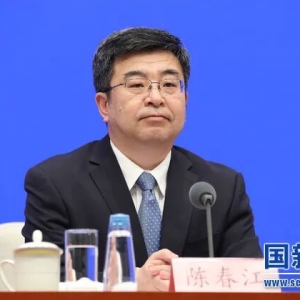 陈春江任河南省委常委、洛阳市委书记