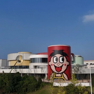 长沙“巨型旺仔”新进展→