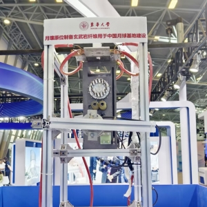 构筑区域协同创新新高地 第八届长三角科技成果交易博览会闭幕 ...