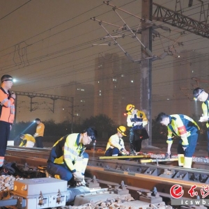 长沙南站启动集中修，计划利用40个“天窗”时段推进施工