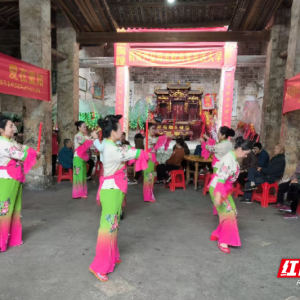 嘉禾县塘村镇开展“重阳节”敬老爱老主题活动