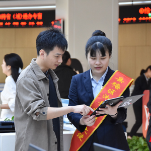 岳塘区举办2025年“政务公开主题日”活动