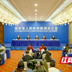 地区生产总值突破4400亿元！衡阳“十四五”时期实现跨越式发展 ...