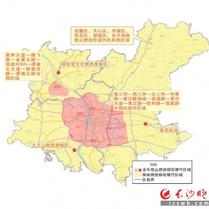 长沙明确城区禁止和限制燃放烟花爆竹