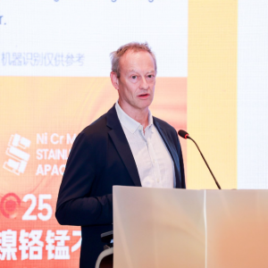 钼在高性能不锈钢的应用【亚太镍铬锰不锈钢大会】