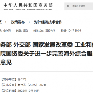 前三季度我国动力和其他电池出口近200GWh 瑞浦兰钧和蜂巢能源翻倍增长 ...
