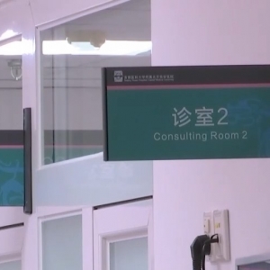 流感季或提前 毒株与去年不同！防护要趁早