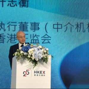 香港证监会、港交所、上交所，最新发声！