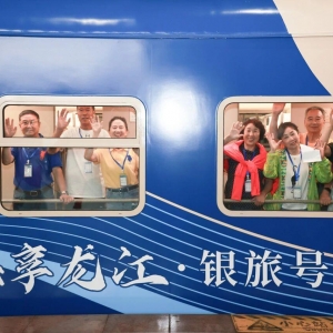 歌迷、球迷也有专列了 各地将开行多种特色主题列车