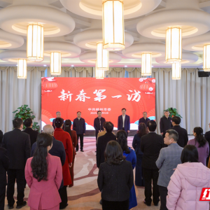 哲学里的郴州·同心“郴”④丨好参谋、好帮手、好同事