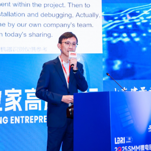 锂电池湿法回收面临诸多痛点 山东建景元湿法工艺优化策略分享【锂电回收产业年会】 ...