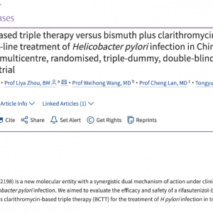 用药更少、服用更方便：我国幽门螺杆菌根除治疗研究取得新突破 ...